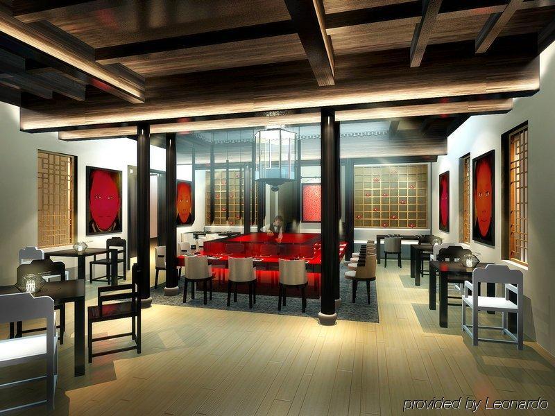 Blossom Hill Inn Zhouzhuang Seasonland Kunshan  Restauracja zdjęcie
